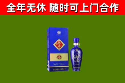 兴山烟酒回收杜康.jpg